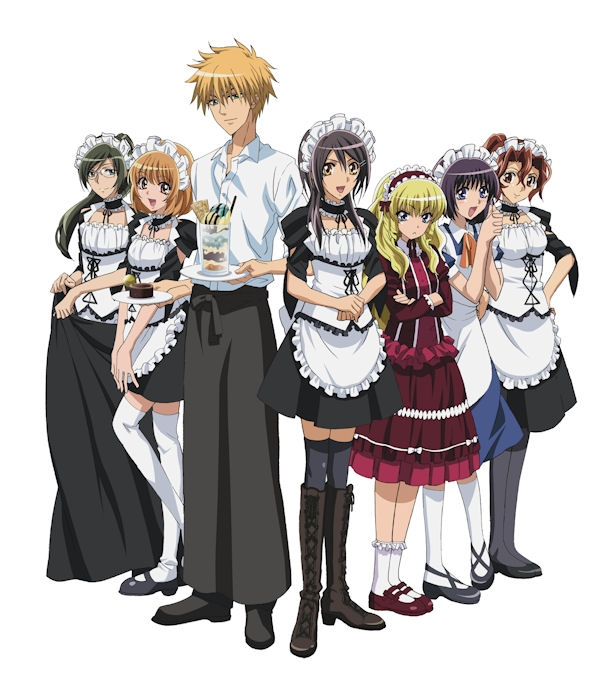 kaichou wa maid sama anime episode 1 english sub