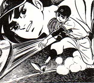 Kyojin no Hoshi - Baka-Updates Manga