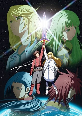 Amazon.com: Tales of Symphonia the Anime/4 : Movies & TV