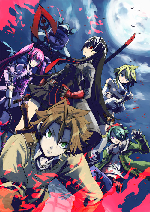 Akame ga Kill Set to Leave Netflix in March 2022  Whats on Netflix