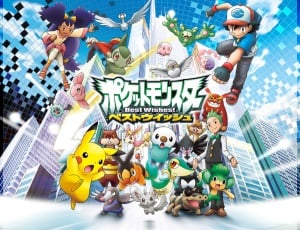 Pokemon Japanese VHS Anime Encyclopedia Gold & Silver Pokedex Anime Japan |  eBay