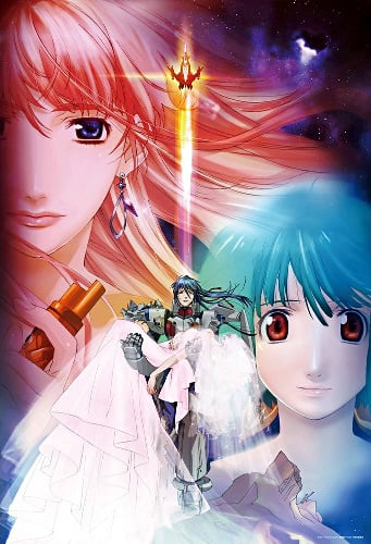 Macross Frontier: The Wings of Farewell (movie) - Anime News Network