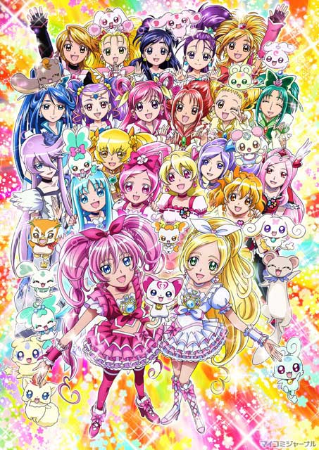 Hall of Anime Fame: Precure All Stars New Stage 3 Movie Review (No  Spoilers!)