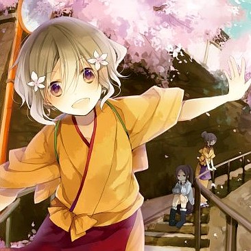 Animês online: Hanasaku Iroha