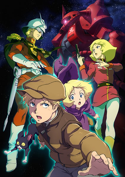 Mobile Suit Gundam The Origin Chronicle Of Char And Sayla Collection   Review  Anime News Network
