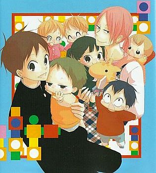 MIDORI  Gakuen babysitters Babysitter Anime