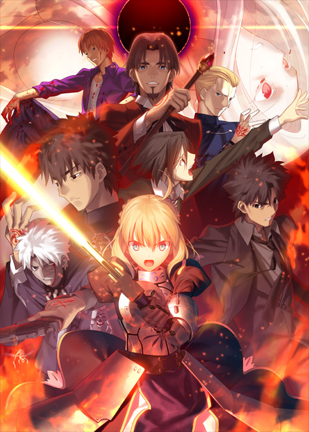 Okazu  Fate Zero Anime First Season