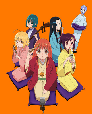 Dog Days Anime's 3rd Season to Premiere in January 2015 - News - Anime News  Network