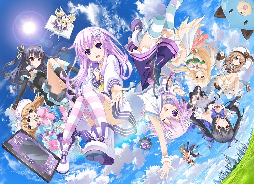 Animation [Hyperdimension Neptunia] Especially Illustrated Neptune Clear  File (Anime Toy) - HobbySearch Anime Goods Store
