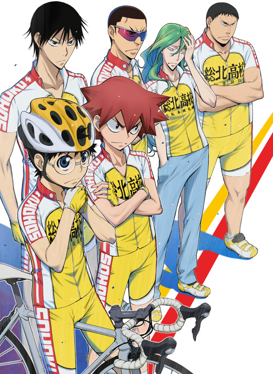Yowamushi Pedal BR - Anime & Mangá - #Teshima Hiroki Yasumoto Data