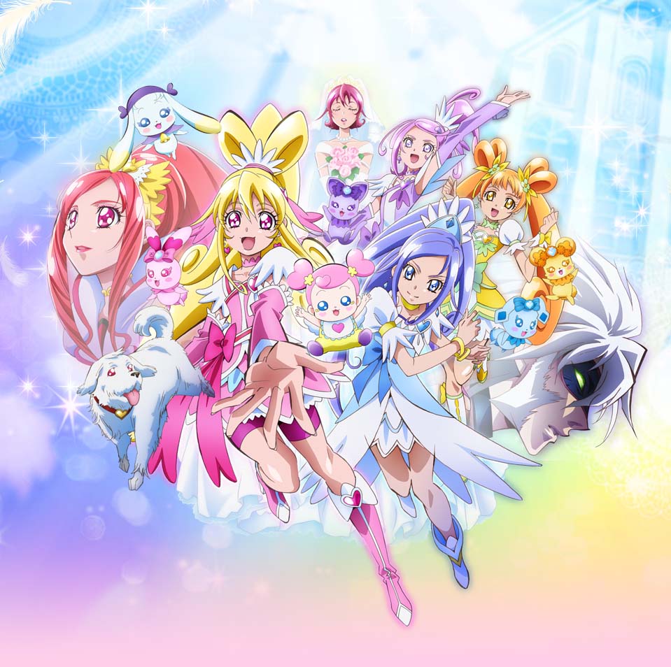 Precure Franchise Gets New Anime Film in 2024 - News - Anime News Network