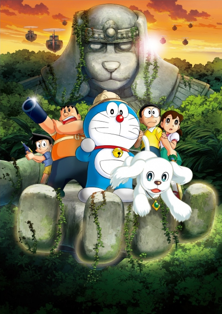 Doraemon Cartoon Flipbook #115 | Nobita Pranks Shizuka and Suneo Flip Book  | Flip Book Artist 2023 | PeakD