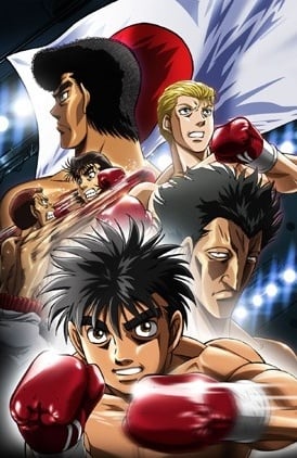 Where to watch Hajime no Ippo TV series streaming online?