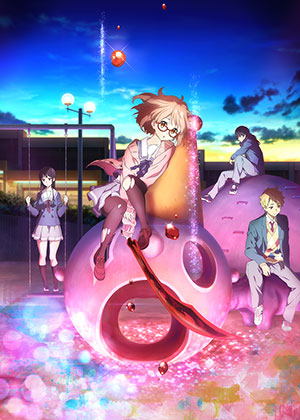 Anime DVD Kyoukai no Kanata Movie 2 I'll Be Here - Mirai-hen 2015 ENG SUB