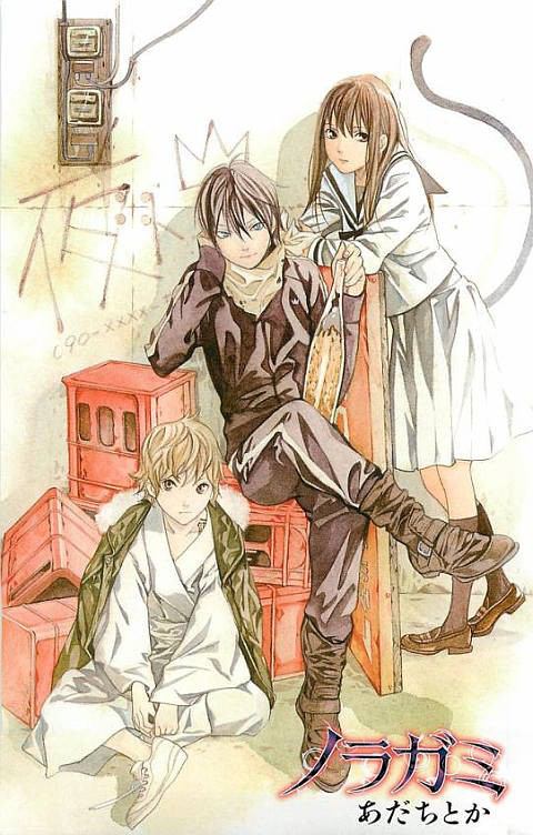 Noragami Manga To End With Volume 27  Anime Explained