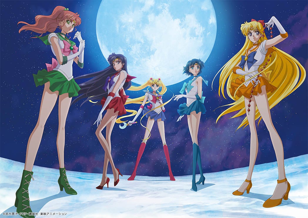 Pretty Guardian Sailor Moon Crystal (ONA 2014) - Anime News Network