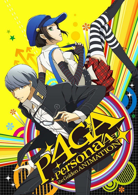 Persona 4 The Golden Animation Tv Anime News Network