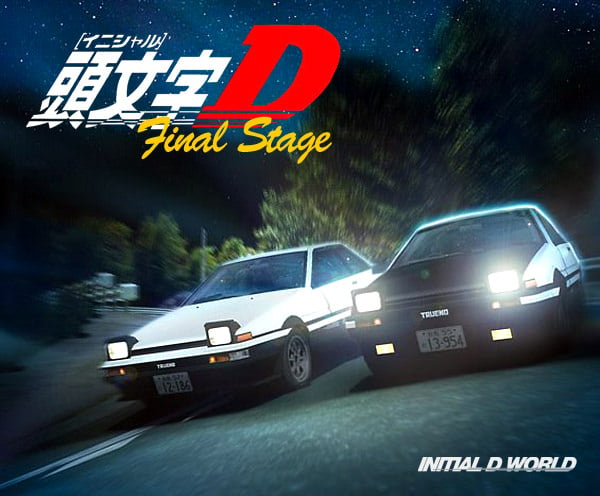 Initial D Final Stage - Initial D sexta temporada, Initial D 6