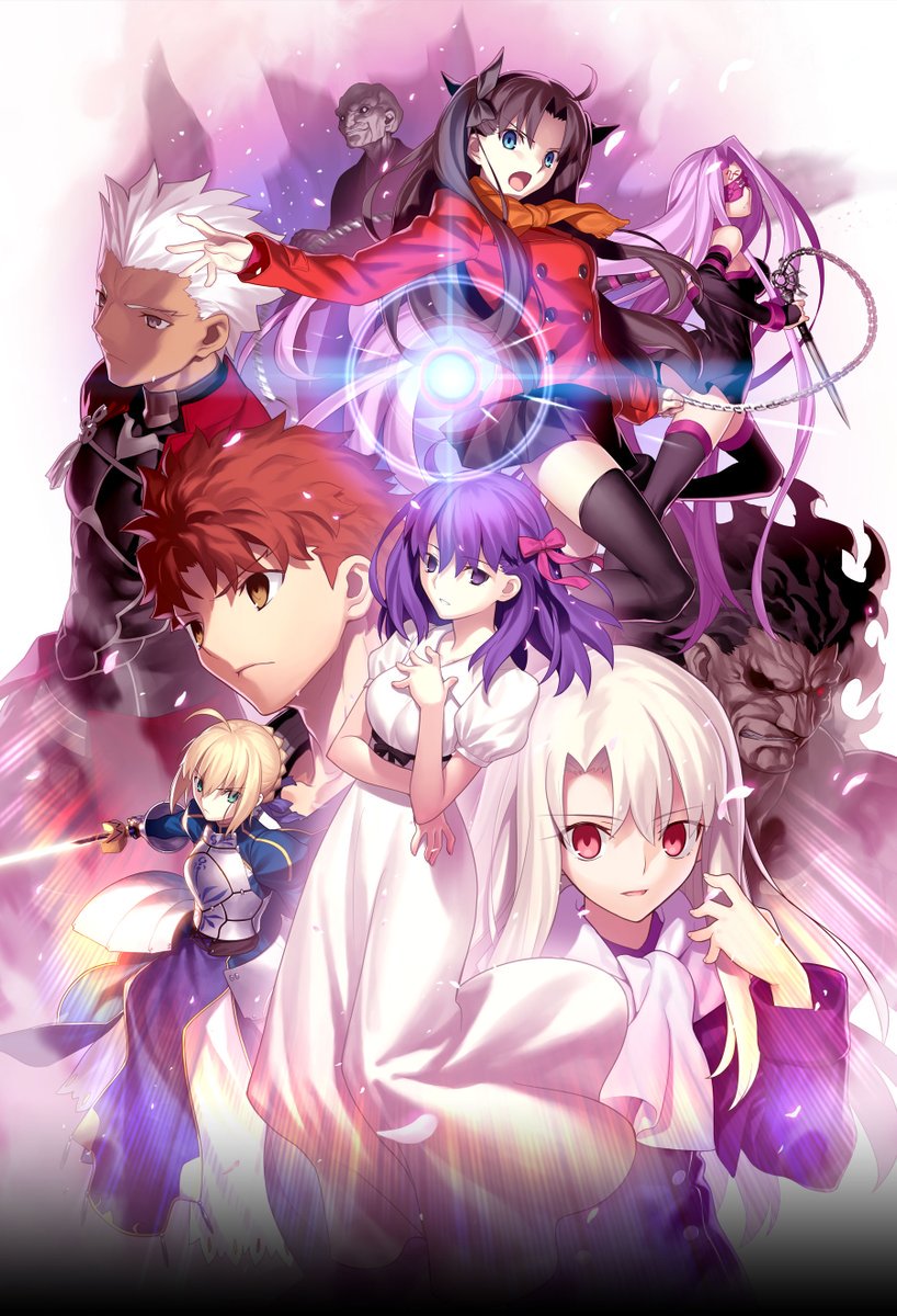 Fate/stay night: Heaven's Feel - Wikipedia