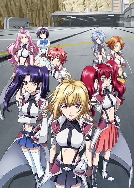 Cross Ange: Rondo of Angels and Dragons Episode 11 English Dubbed, Watch  cartoons online, Watch anime online, English dub anim…