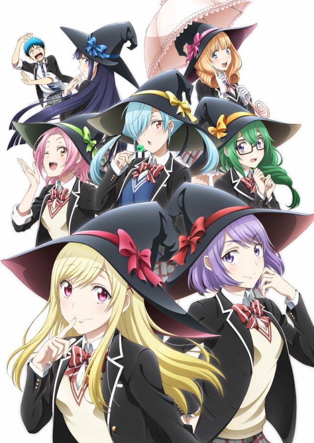 Yamada-kun and the Seven Witches em português brasileiro - Crunchyroll