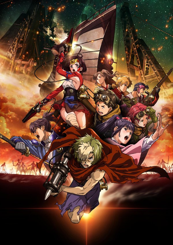 Wit Studio reveals number of episodes for Kabaneri, Attack on Titan Season 2  premiere in Fall 2016 [Updated]