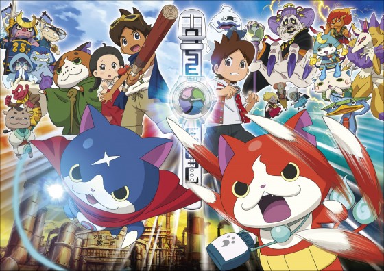 6th Yo-kai Watch Film Opens at #4, Lupin III CG Film at #5 - News - Anime  News Network