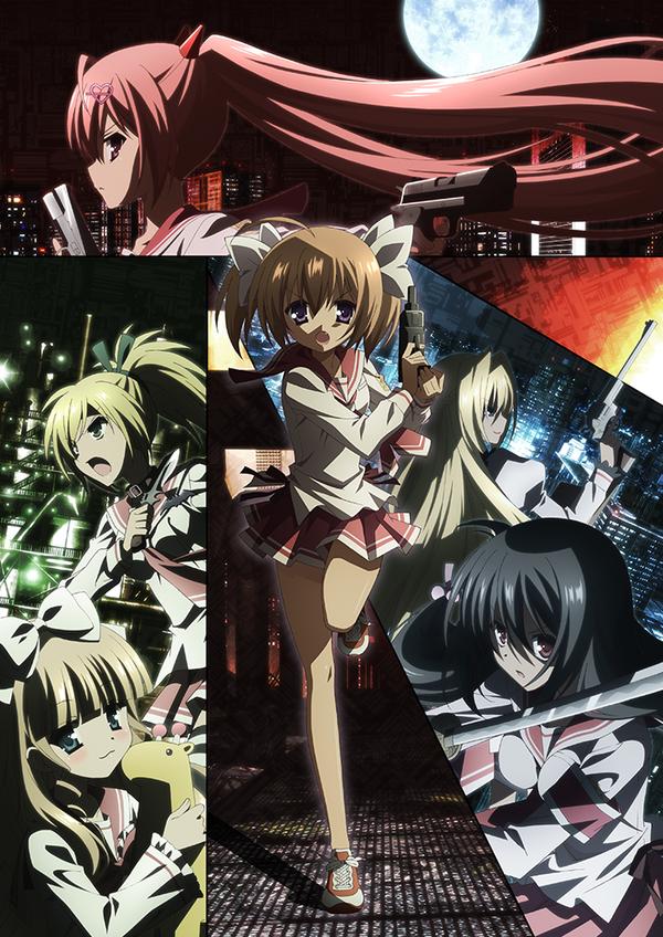 DVD Anime Rakudai Kishi No Cavalry Complete TV Series (1-12 End) English Dub