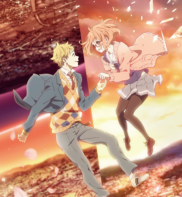 Human emotions Inhuman threats A review of Beyond the Boundary the Movie