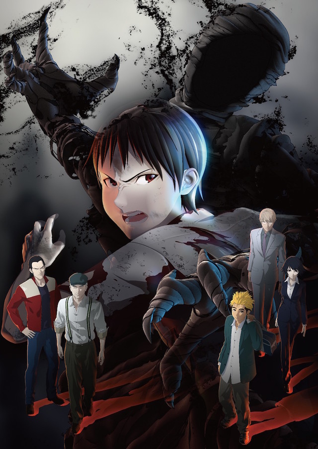 Ajin: Nakamura Shinya Jiken (OVA) - Lost in Anime
