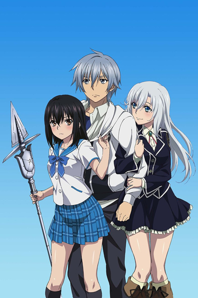 Strike the Blood, Anime Review