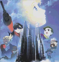 Cult Movie Anime Metropolis as beautiful a film as youll ever see  The  Irish News