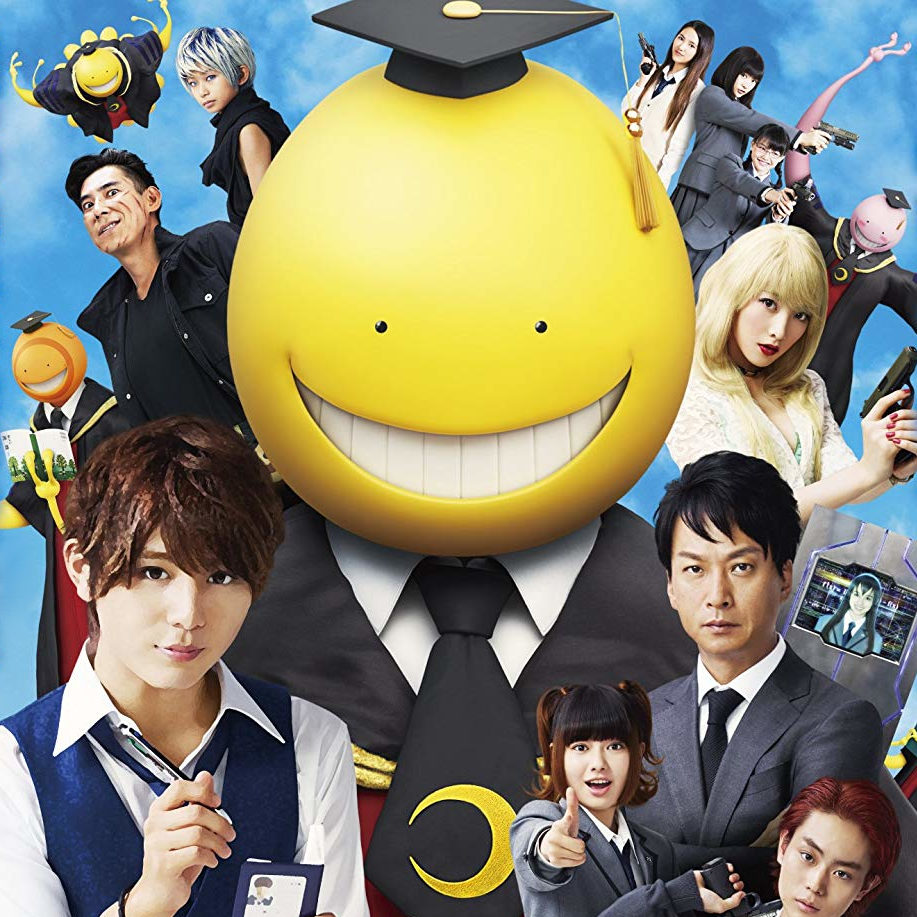 Assassination Classroom (live-action movie) - Anime News Network