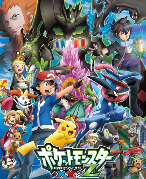 Pokemon XY Anime Reviews | Anime-Planet