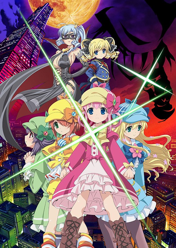 Candy Candy Movie - Anime News Network