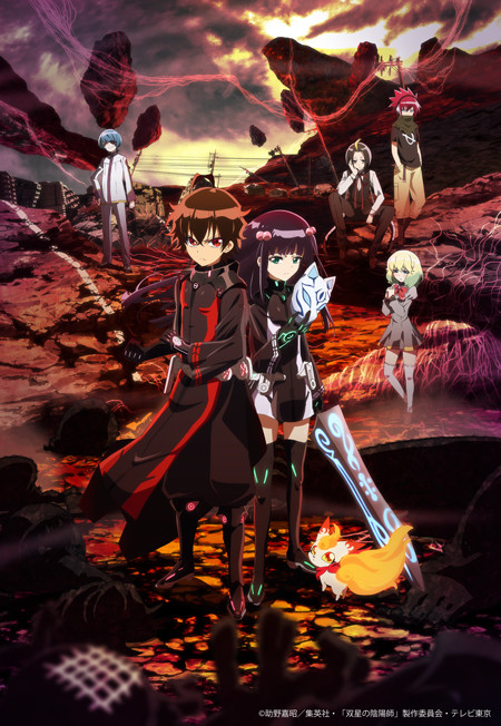 Qoo News] Preview of Twin Star Exorcists on PS Vita revealed