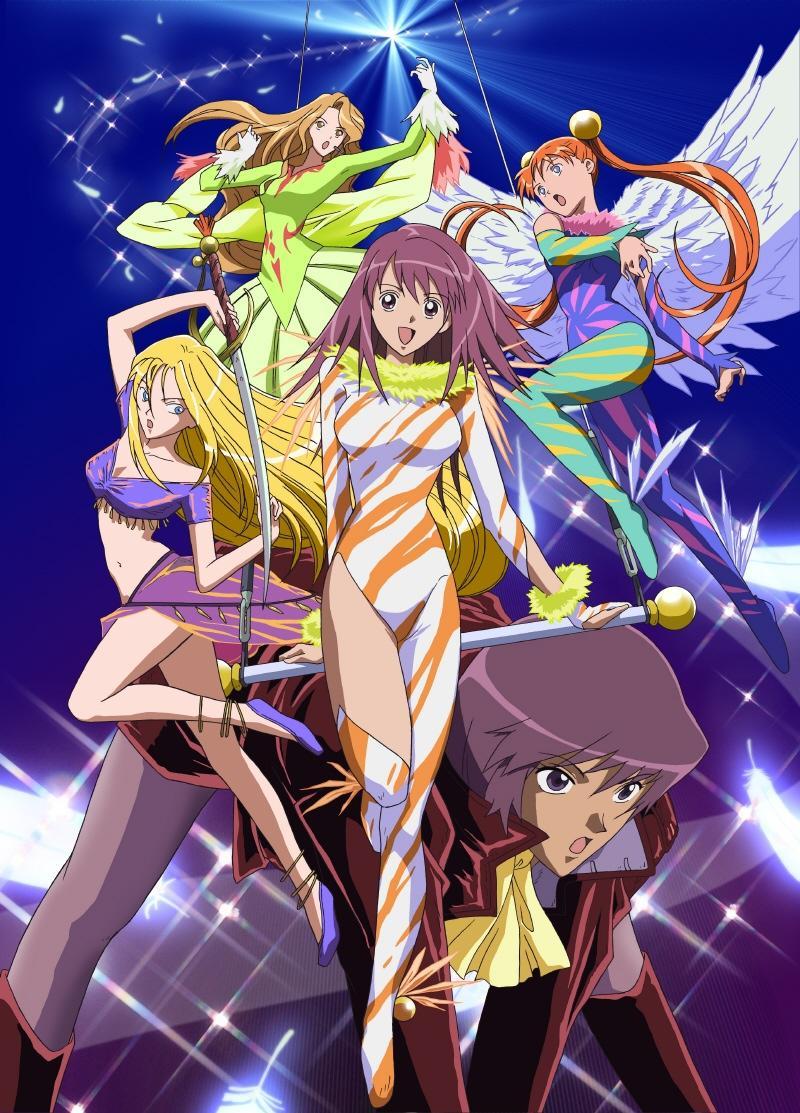 Anime DVD Ginban Kaleidoscope (2) | Video software | Suruga-ya.com