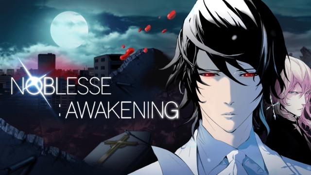 Noblesse Awakening Oav Anime News Network