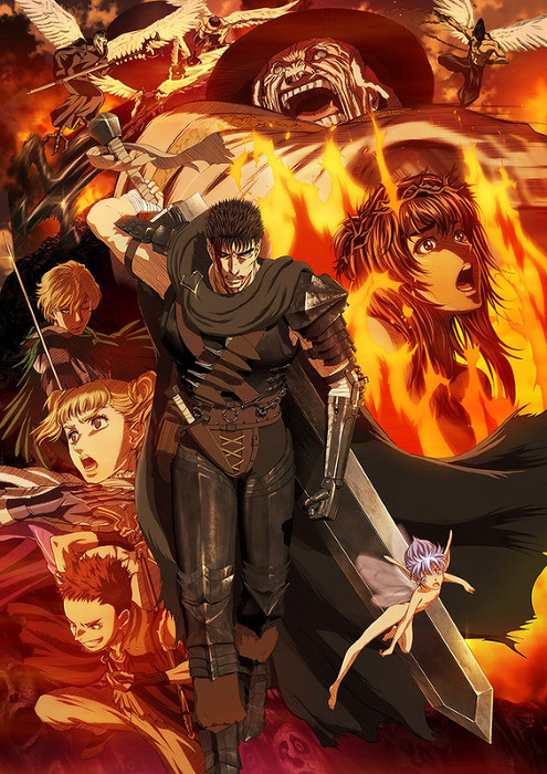 Berserk Japanese Anime Manga Brand of Sacrifice Guts India | Ubuy