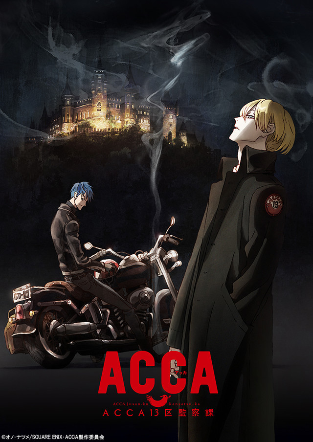 Acca 13 Territory Inspection Dept Tv Anime News Network