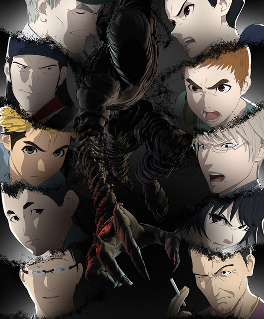 Ajin: Demi-Human - Compel (2015): Where to Watch and Stream Online |  Reelgood