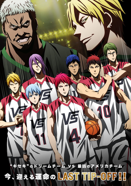Kuroko's Basketball Anime to Celebrate 10th Anniversary All Year Long –  Otaku USA Magazine