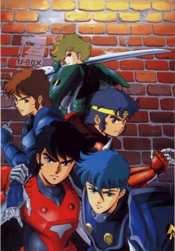 Discotek Announces Anime Blu-Ray DVD Releases Including Ronin Warriors