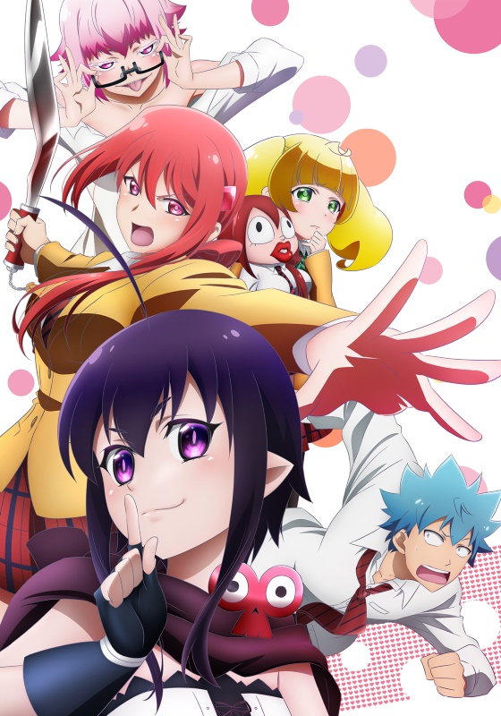 Love Tyrant - The Spring 2017 Anime Preview Guide - Anime News Network