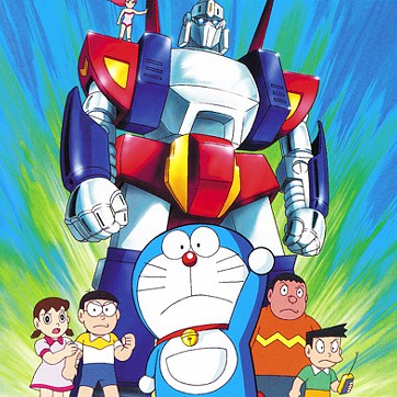 Doraemon: Nobita's Little Space War (Anime) - TV Tropes