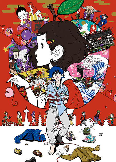 Kakegurui Collector's Edition Review • Anime UK News