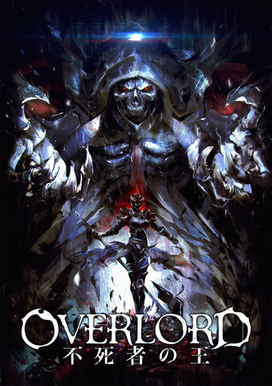 Overlord Holy Kingdom Arc Anime Film Unveils 1st Teaser Visual   Crunchyroll News