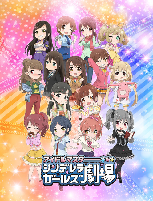 Idolm@ster Cinderella Girls Theater (TV) - Anime News Network
