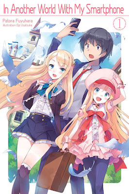Episode 7 - In Another World With My Smartphone - Anime News Network