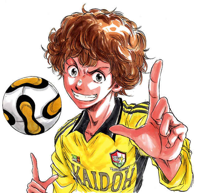 Aoashi Soccer Manga's 'Big News' is 3 Collaborations - News - Anime News  Network